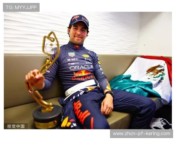 F1奥地利站：塞尔吉奥·佩雷兹横扫赛道，车队强势回归