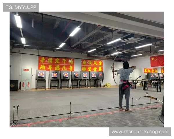 射箭学院加强场馆对外开放与青少年体验推广,射箭学校 射箭学院加强场馆对外开放与青少年体验推广,射箭学校