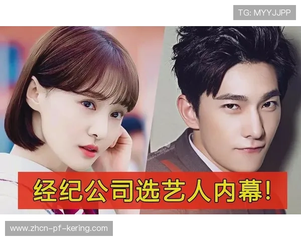 同一经纪公司,两队核心其实是好友 同一经纪公司,两队核心其实是好友